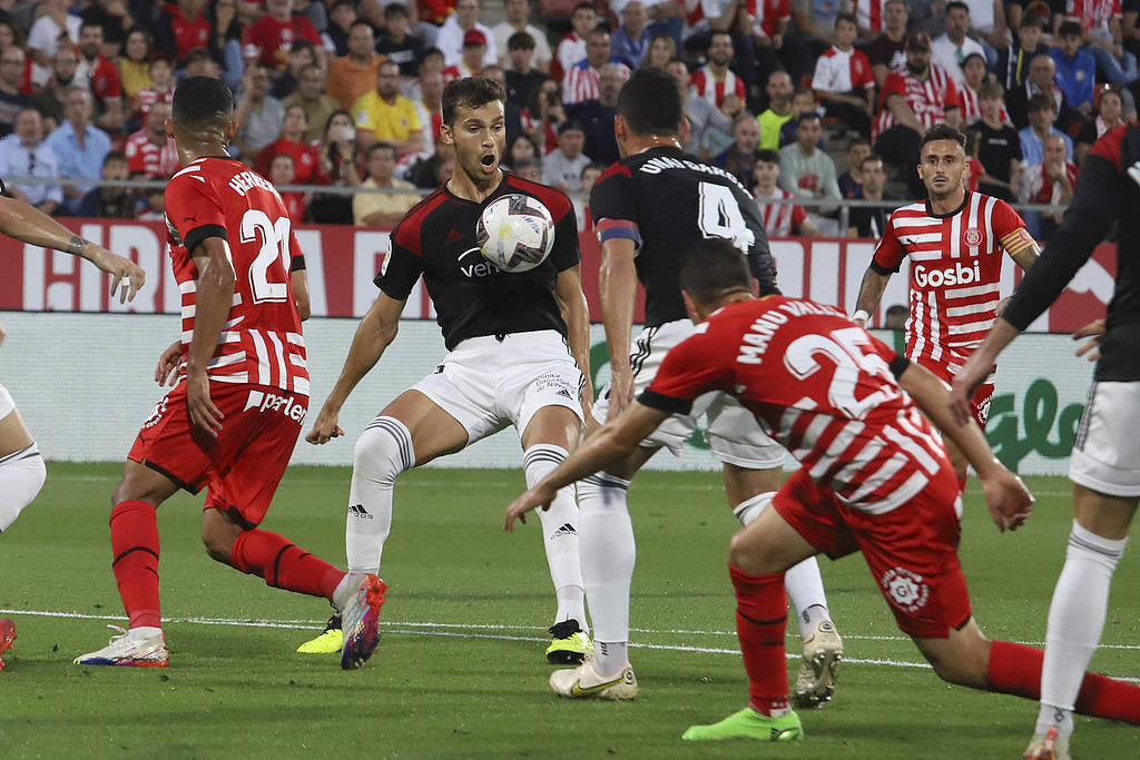 九游活动-德甲冲刺阶段再迎强敌;上海海港回应争议;主帅态度——悬念犹存;临场指挥获称赞的简单介绍