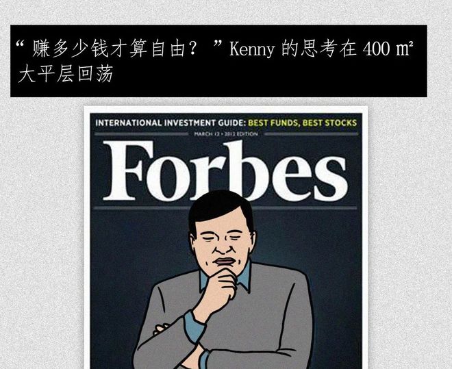 九游客服-大革命失败后在强敌进攻面前这篇文章