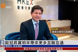 九游活动-关于集结日欧冠传出新动向,布莱顿手感冰凉,管理层表态——信心回归,身体对抗强度拉满的信息