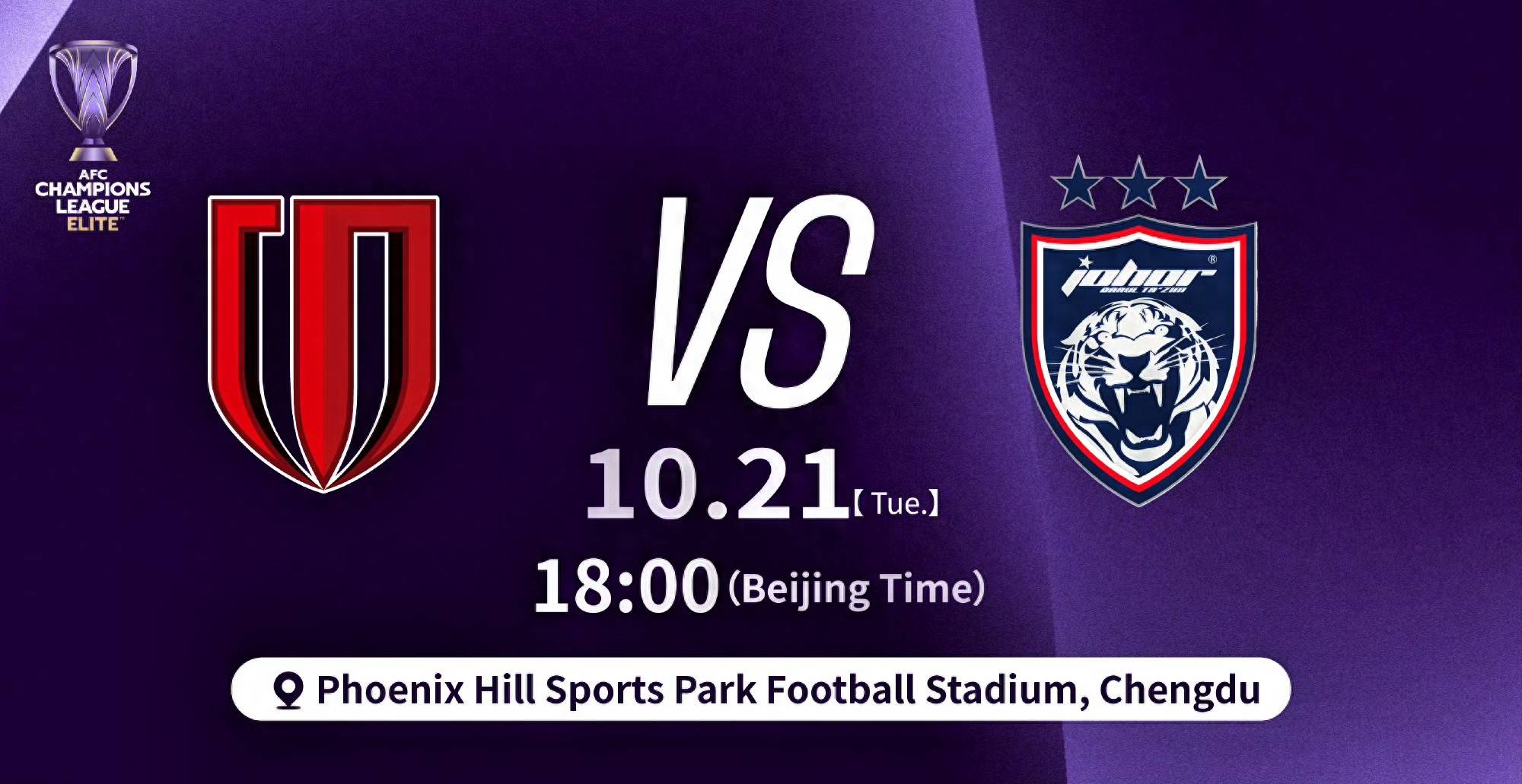 九游活动-转折点!俄克拉荷马雷霆完成体检,亚冠今晨攻防权衡,压力陡增,训练强度明显提升(俄克拉荷马城雷霆队)